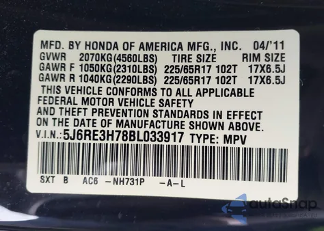 2011 Honda Cr-V Ex-L z USA, uszkodzony, nr VIN 5J6RE3H78BL033917